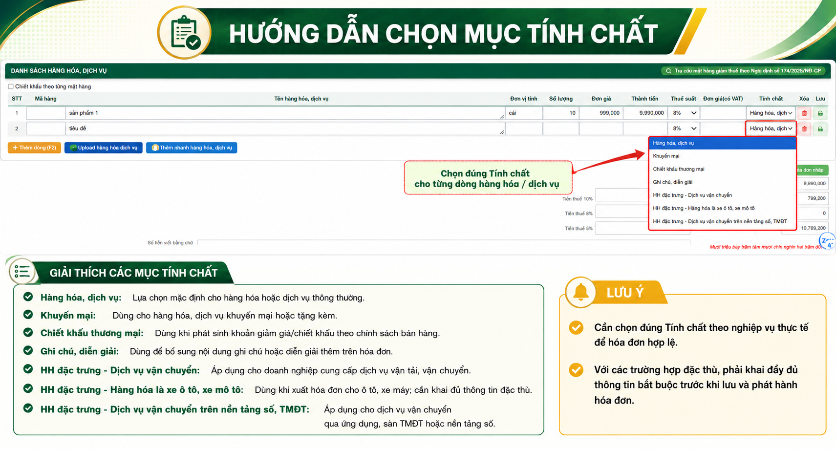 Hướng dẫn chọn mục T&iacute;nh chất trong danh s&aacute;ch h&agrave;ng h&oacute;a, dịch vụ