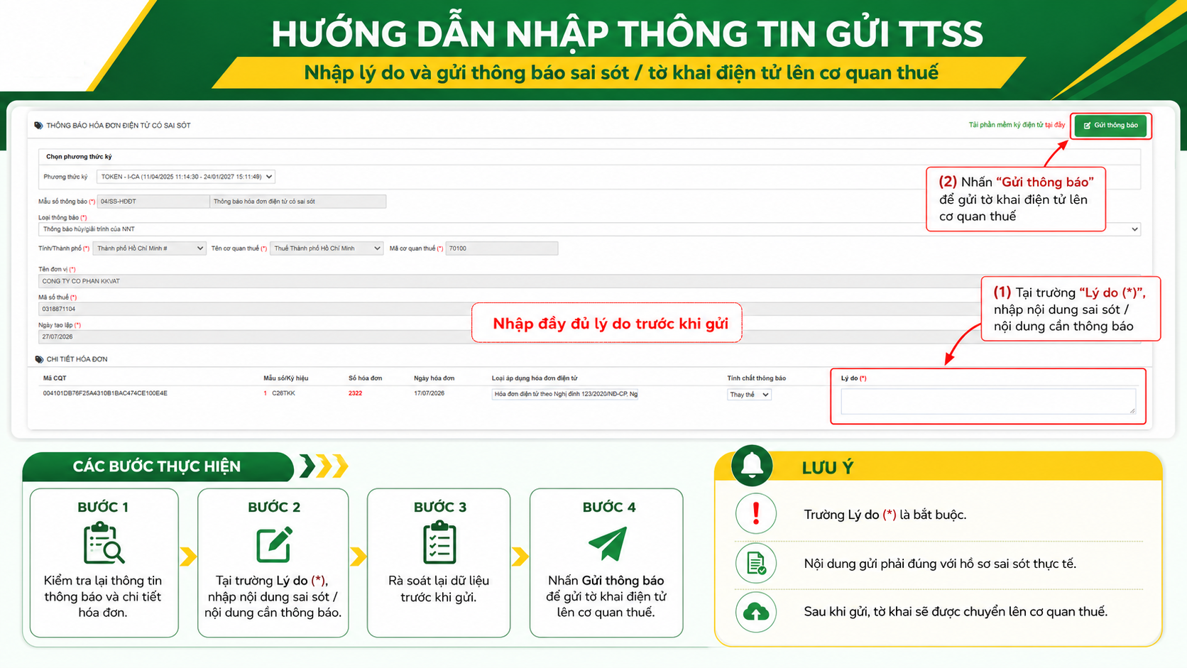 Nhập l&yacute; do bắt buộc v&agrave; nhấn Gửi th&ocirc;ng b&aacute;o l&ecirc;n cơ quan thuế.
