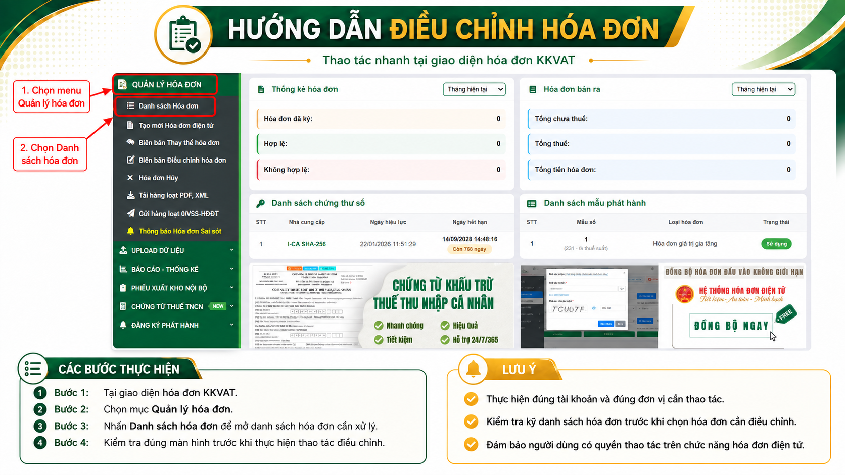 Chọn Quản l&yacute; h&oacute;a đơn v&agrave; v&agrave;o Danh s&aacute;ch h&oacute;a đơn tr&ecirc;n giao diện KKVAT.