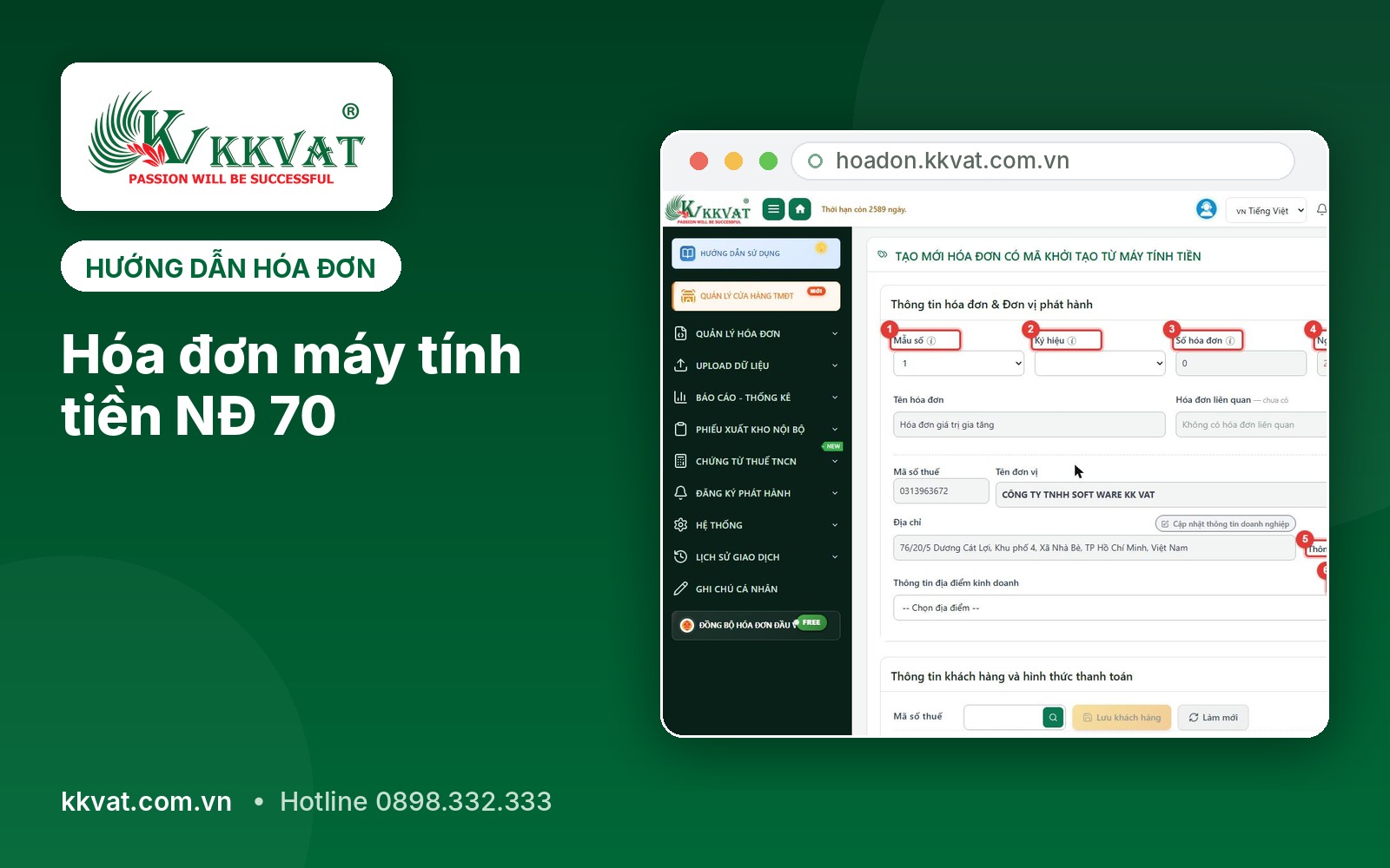Hóa đơn điện tử khởi tạo từ máy tính tiền theo Nghị định 70/2025: ai bắt buộc, cách triển khai